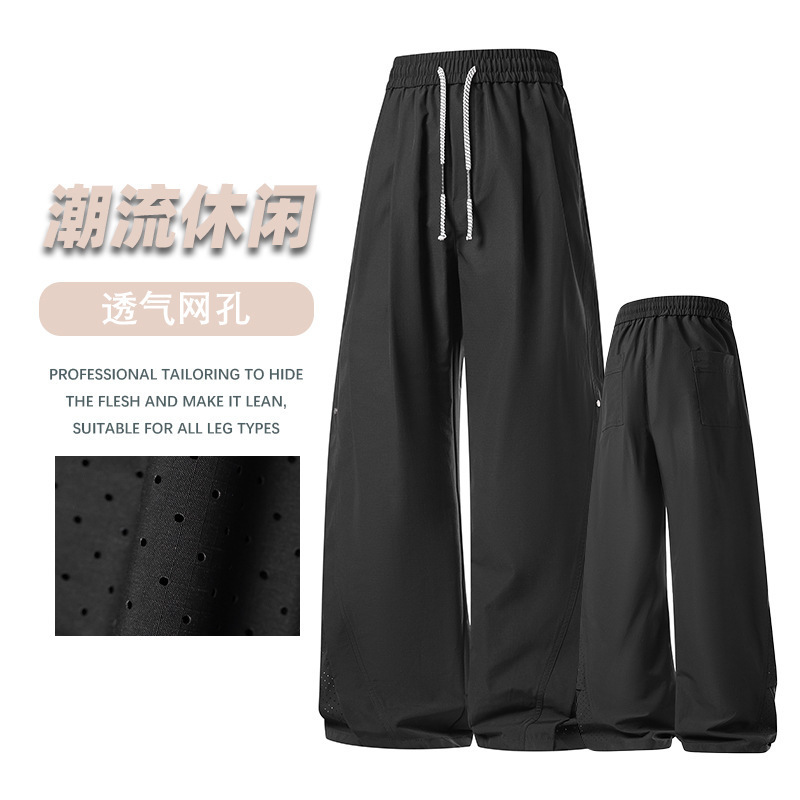 Men's American-Style Tactical Pants, Spring and Autumn Trendy Brand Loose Straight-Leg Workwear Outdoor Tactical Pants, Thickened Softshell Wide-Leg Pants Men's American-Style Tactical Pants, Spring and Autumn Trendy Brand Loose Straight-Leg Workwear Outdoor Tactical Pants, Thickened Softshell Wide-Leg Pants