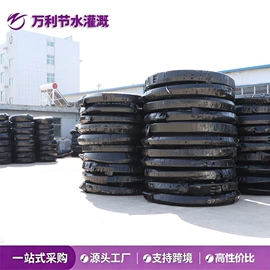 灌溉工具;施肥机械