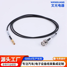 连接器;其他低压电器;电力转换系统（PCS)