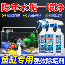 �~��ˮ�nˮ���坍��������ϴ�����ȱ��۹��~�׌���ȥ���坍����