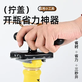 沐浴球浴擦;收纳盒;除毛/粘毛器