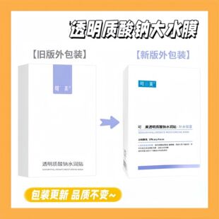 ��fu������ˮĤ͸���|���c�aˮ�����澏���w�W����Ĥ�N��Ʒˮ��