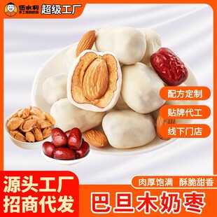 �͵�ľ�̗���ɣ�غ��Ҽt����轺��׸��c�ЋD���a�������e��ʳ