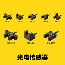 �M�ڳ�С�����͹�늂�����U���͹�늂��������x������4-20Ma
