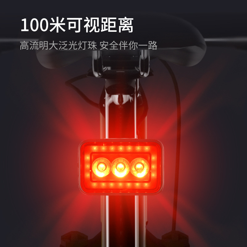Bicycle Mountain Bike Night Riding Headlight Strong Light Rainproof Charging Road Bike Rechargeable Waterproof High-Brightness Equipment Tail Light