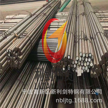 �؅^�o���ƹ���9Cr18Mo���P�F���B�d95Cr18Moƽˮ9Cr18Mo�������l