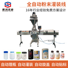 ���������̷۹��b�C �Ԅӷ�ĩ���b�C ��ĩ���b���a�� �Ԅӷ���C