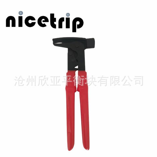 Balance block hammer tire balance hammer auto repair balance block disassembly pliers tire balance pliers tire balance hammer