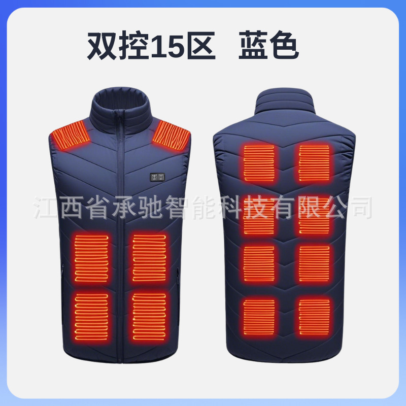 듀얼 컨트롤 15존 블루 [의류 전용]