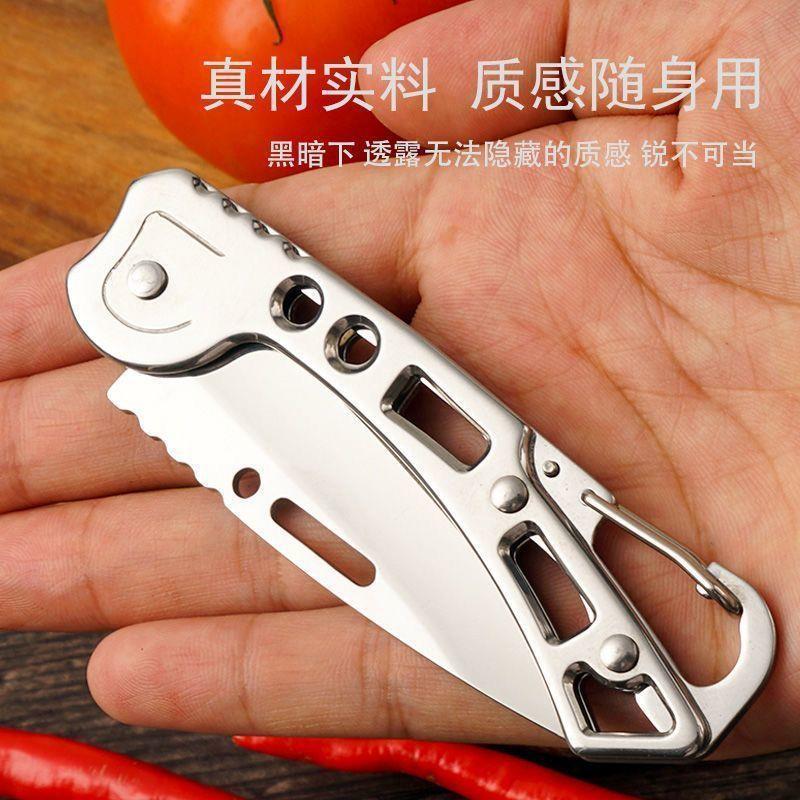 德制进口锰钢制嫁接刀芽接刀嫁接果树刮刀可折叠小刀镂空嫁接膜