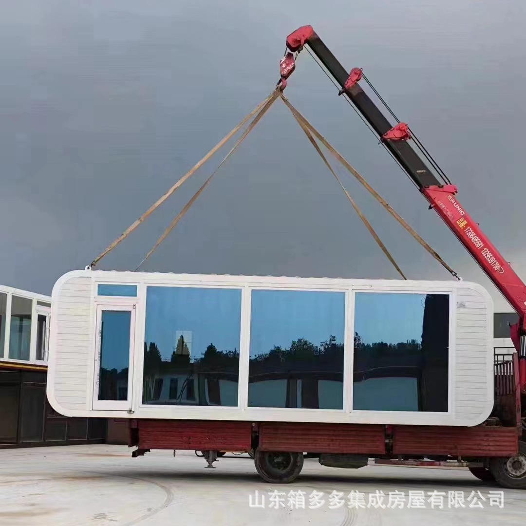 Apple Cabin Mobile Room Net Red B & B Hotel Hotel al aire libre Apple Cang Scenic Area Camping Everlasting City Room