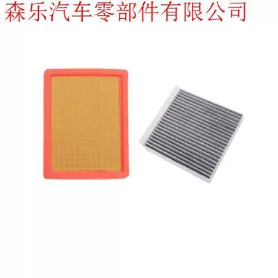 Conditioning Filter, Air conditioning filter