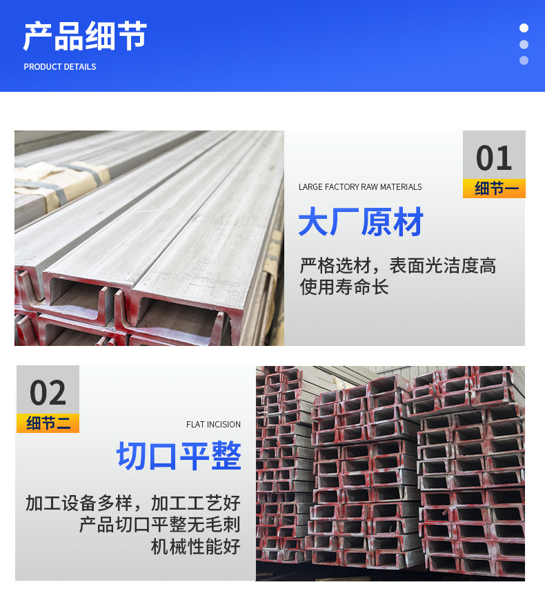 G-_梁萍_2025年_2025年5月_无锡铭新特钢有限公司