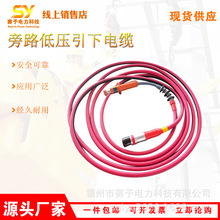 ������I�_�P���|HP-ZRS0.4-185/HP-XJJY15-185��·�͉�������|