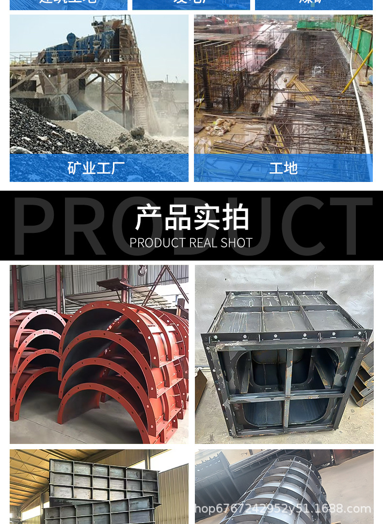 详情页_06.jpg