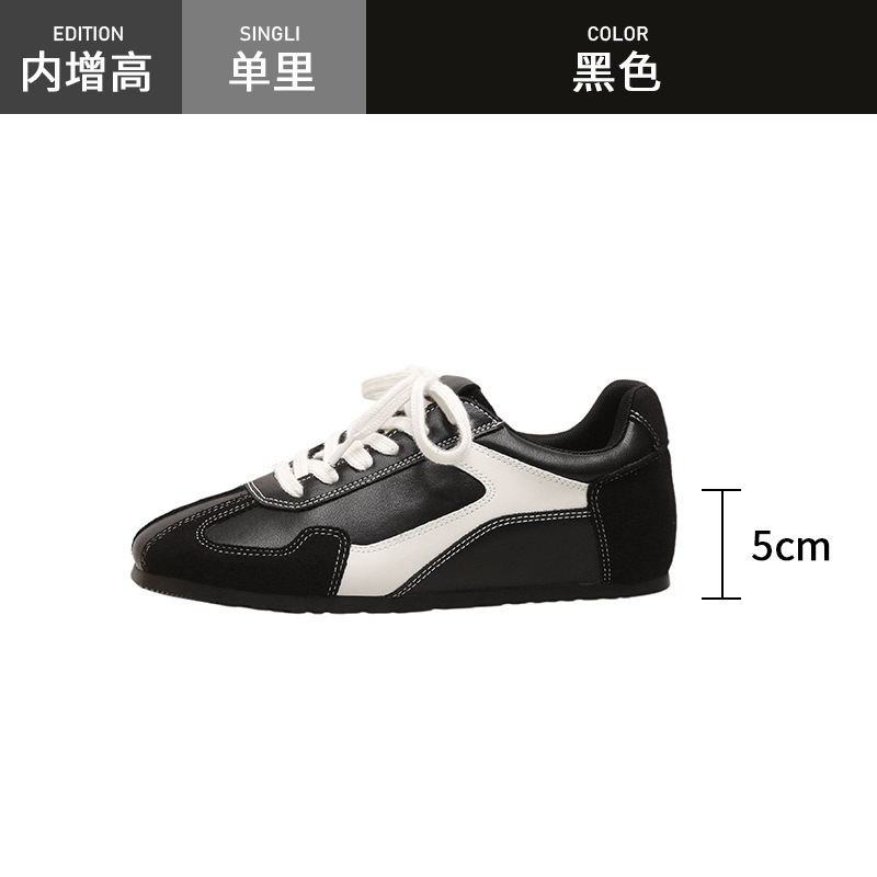 MuXuan~ 小个子内增高德训鞋女新款复古美拉德阿甘休闲鞋运动板鞋|undefined