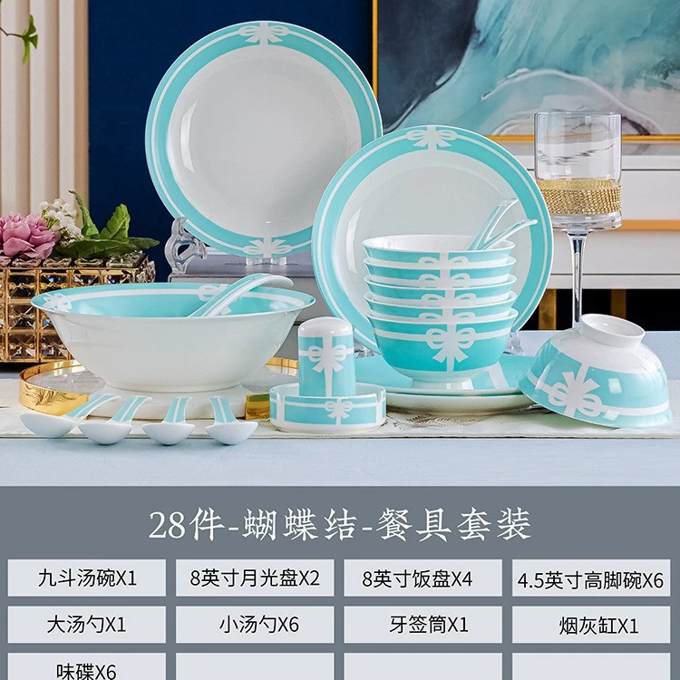 Ceramic tableware set, home dinnerware with soup bowl and gift box, multiple piece counts (18–60 pcs)
