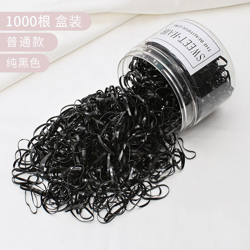 Corea del Sur red elástica mujer corda de cabeza coreana inssen sistema simple anillo de cabello atado pelo pequeño cubierta de cuero tocado