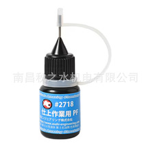 �ձ��񥨥󥸥˥����asahi-engineering���ń����Ϥ����I��PF