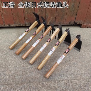 Zhengqing No.7 Forging Small Hoe Digging Bamboo Shoots Wooden Handle Forging Gardening Tools Planing Flowers Planing Vegetables Loosen Durable Boutique