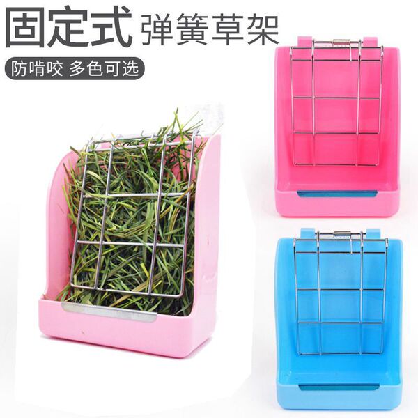 Manufacturer sells rabbit