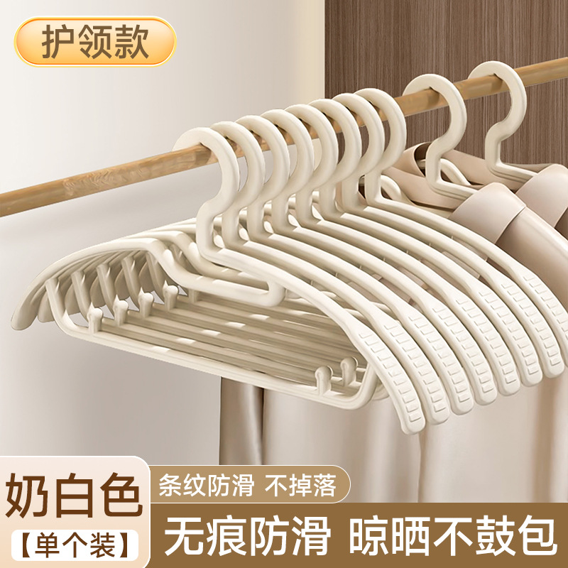 크림 화이트 칼라