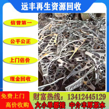 |ݸùُUFU䓻 U䓽CеOUFr