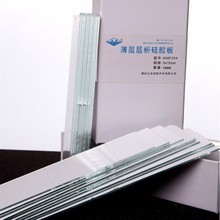 ���ӌ������z�� HSGF254 T22