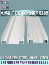 �e���⠝�X�Ͻ��p���ۗl �⠝��ʯ��ָ�l ˮ��ɰ�ָ��l�����