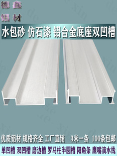 �e���⠝�X�Ͻ��p���ۗl �⠝��ʯ��ָ�l ˮ��ɰ�ָ��l�����