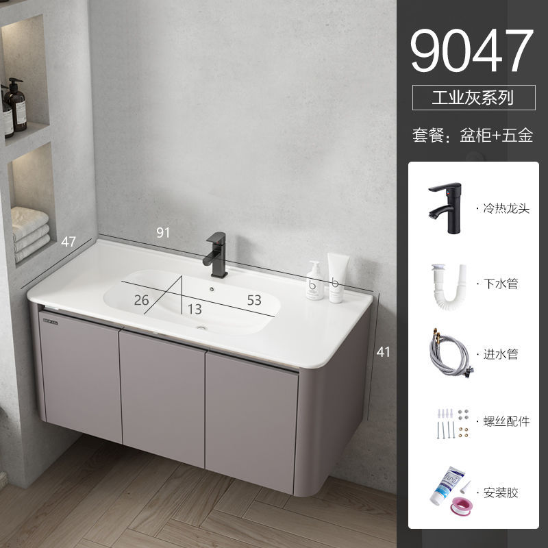 1197 Gray-90CM gabinete principal + Cuenca-con grifo