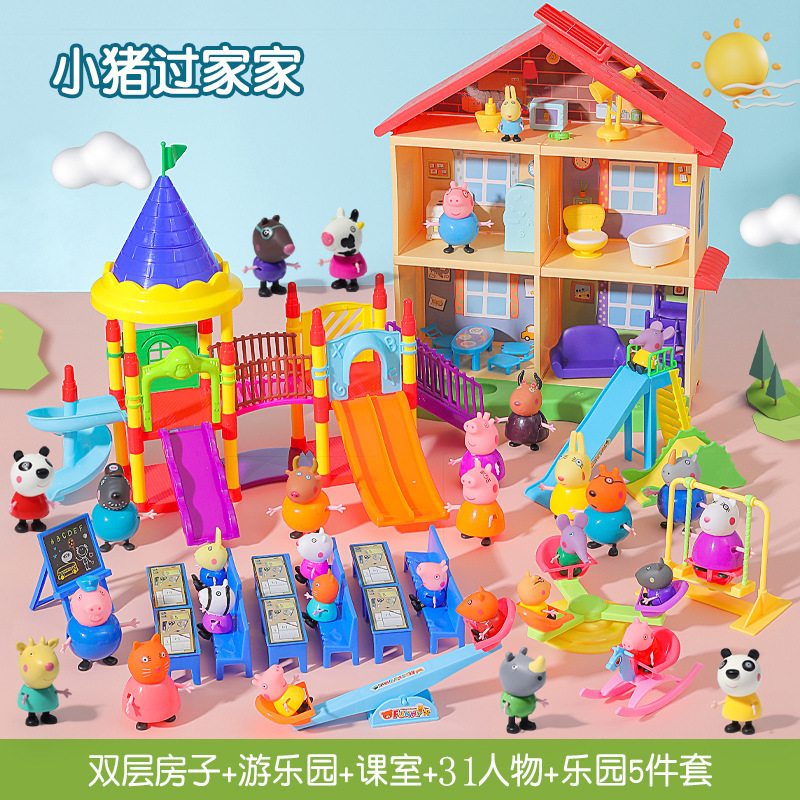 子供用ピギーペッパピッグおもちゃままごとハウスカーセットペッパピッグ家族4人完全なキャラクターセット女の子|undefined