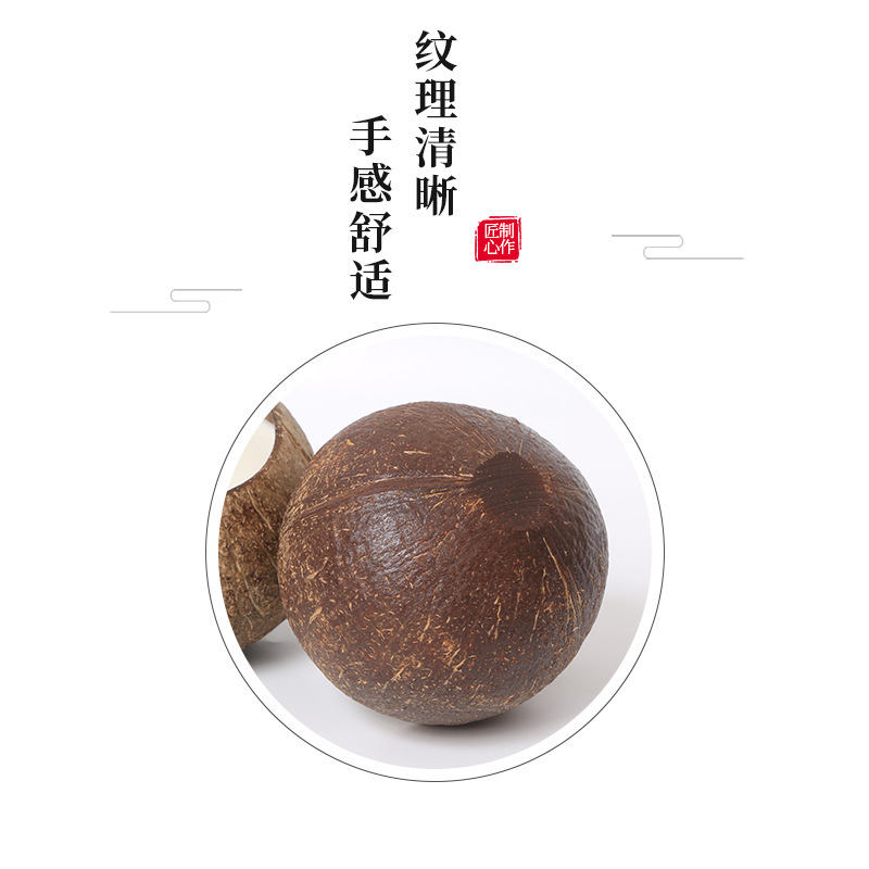 北欧のシンプルなココナッツの殻のレストランはろうそくの杯の創意のろうそくの空の杯で大豆のワックスの容器を並べてlogoを打ちます。|undefined