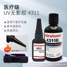 ɭtUV̻zϩzճg5R̻ҺB