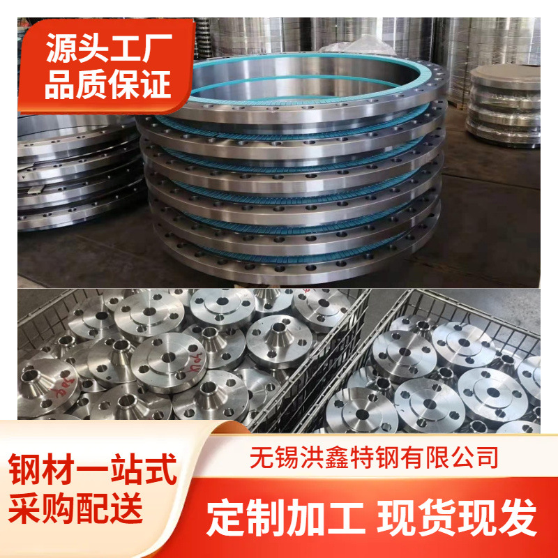 S25073双相不锈钢等径三通S32205异径三通四通同心异径管厂家