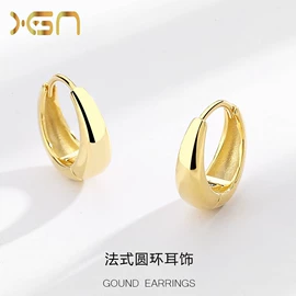 戒指;项链;耳钉
