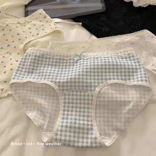 "It has cleared out of the window" [Romantic Flower Room] 10A Antibacterial Girls' Underwear Women's Shorts 16cm Long-range Crotch