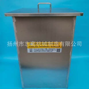 Copper Bar Dip Coating Fluidized Bed Box New Energy Vehicle Ceramic Resistor Insulation Powder Dipping Nylon Powder Dipping