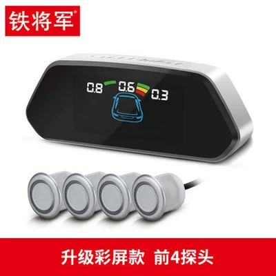 Park radarı, Iron General Reversing Radar 4 - front-radar-3168-color-screen-4