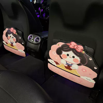 Anti-Kick Mat for Rear Seats, Chair back anti-kick pad - princess-anti-kick-pad-leather-pair