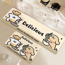 ���T��ͨ���lС���������N���؉|���ͷ��ۏN�����õ�̺���S�F؛