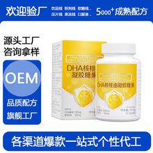 ����DHA���������z�ǹ� �ߺ������˃�ͯ�W��ӛ���S���صV���|ܛ��