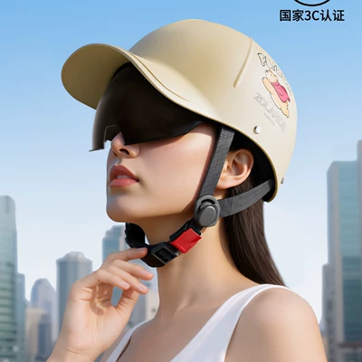 new national standard four seasons breathable: Motuoche Auto Parts and Accessories