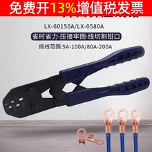 �_�ڱ�100a�����QOT�䉺�ӽӾ������Q���~��������ӊA늹���50a