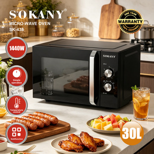 SOKANY438늿���΢���t�羳���ô��ʺ決����30L����������