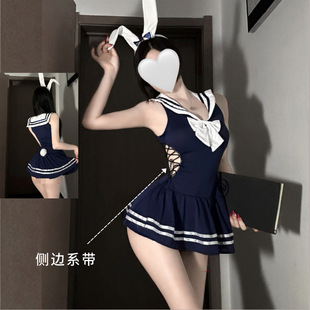 Sexy lingerie new JK campus bunny girl uniform pure desire COS shirt temptation student outfit qqny