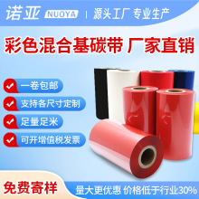 ɫϻ̼ ӡCɫ {tSGɫz~/Ƙ˺