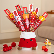 �����b�2026�¿ͨë�q�����R���b�Ԫ�����յ���