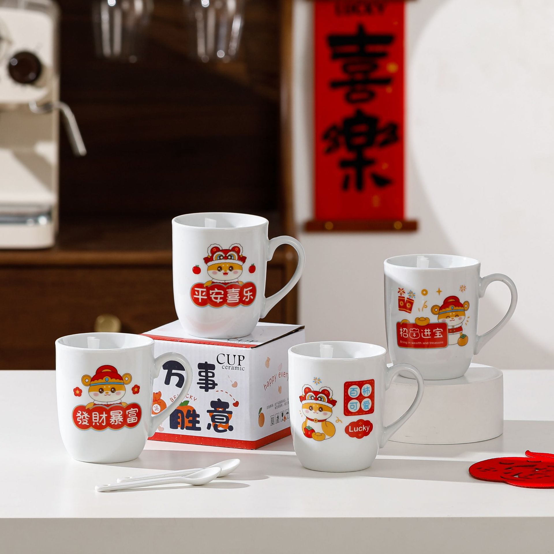新款陶瓷杯创意卡通情侣陶瓷杯子马克杯中秋小礼品加印logo咖啡杯