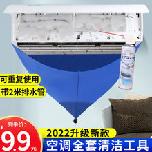 ���{��ϴ��ˮ�����C��ˮ����ʽ�șC�������b��ϴͨ�ü�ˮ��